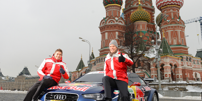 A Special Night on Red Square: Audi A5 DTM in Moscow