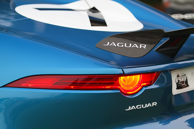 jaguar project 7